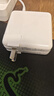 毕亚兹 苹果笔记本电脑充电器Type-C线套装USB-C PD61W MacBook Pro/Air电源适配器适用A1706 A1708 实拍图