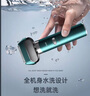 AOT深度护理净须体验动力强劲无感电动剃须刀 M6 AOT-M6一件装普通装 实拍图