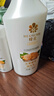 蜂花生姜健发洗护礼盒550ml*2+100ml*2蜂花洗发水护发素套装 实拍图
