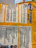 老管家活性炭除湿袋230g*10袋装除湿干燥剂室内衣柜除湿防霉防潮 实拍图