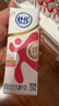舒化奶0乳糖 脱脂牛奶220ml*8盒 牛奶整箱京东自营  礼盒装 实拍图