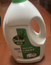 滴露（Dettol）衣物除菌液松木3L 内衣袜子衣物长效杀菌除螨 衣服消毒液儿童可用 实拍图