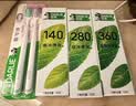 好来(原黑人)白鹿同款高浓劲浓至尊浓薄荷三重体验清新口气牙膏120g*3 实拍图