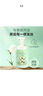 1号会员店（One's Member）控油蓬松泡泡洗发水500ml 泡沫清爽净油柔顺修护京东自有品牌 实拍图