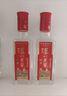 泸州老窖特曲 浓香型白酒52度100ml*2瓶 品鉴小酒礼盒 （非卖品） 实拍图