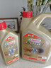 嘉实多（Castrol）极护智E版 全合成机油 润滑油 5W-40 SP A3/B4 1L 汽车保养 实拍图