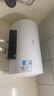 美的（Midea）电热水器家用热水器60升储水热水器省电节能一级能效速热免换镁棒防电墙X1/JM1pro/JE4pro以旧换新 50L 2200W 酷省电 85%热水率/2人洗X1 实拍图