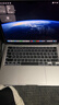 Apple/苹果AI/MacBook Air13英寸M5 (10+8核) 16G 512G银色笔记本电脑【教育优惠】MDH74CH/A 实拍图