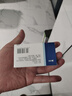 美卓乐【原研药】甲泼尼龙片 4mg*30片/盒 实拍图