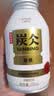 农夫山泉 炭仌咖啡 拿铁 即饮咖啡铝罐270ml*15瓶 纸箱装 实拍图