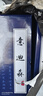 意迪森老北京布鞋官方正品手工艾草除臭透气软底防滑中老年款 黑色  42 实拍图