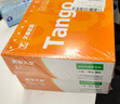 天章 （TANGO）【缺页十倍赔】新橙天章三联二等分可撕边 针式电脑打印纸1000页 241-3-1/2S 彩色(白红黄)可定制 实拍图