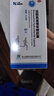 三康盐酸氨基葡萄糖胶囊 0.75g*60粒/盒氨糖 氨糖软骨素用于治疗和预防全身所有部位骨关节炎包括膝关节肩关节等 实拍图