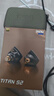 达音科（DUNU）Titan S2音乐有线耳机入耳式HIFI耳塞动圈可换插头系统3.5单端4.4平衡发烧入门高保真有线学生高解 TITANS2栗壳棕【3.5MM+4.4MM】+DTC 80解码耳放线 实拍图