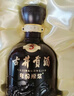 古井贡酒 年份原浆古5 浓香型白酒 50度 500mL*2瓶 礼盒装 实拍图