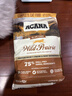 愛肯拿（ACANA）猫粮 海洋盛宴成猫幼猫粮 全价通用无谷进口鱼肉粮5.4kg效期26/12 实拍图