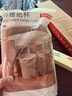 京东京造纸杯一次性杯子 加厚食品级竹纤维商务家用水杯260ml【60只】 实拍图