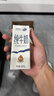 雪兰云南纯牛奶200g*24盒【囤货送礼】 实拍图