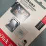 闪迪（SanDisk）128GB TF（MicroSD）4K内存卡 行车记录仪 监控摄像头专用 循环录制10,000小时 高耐用存储卡 实拍图