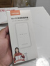 影腾随身wifi三网全国通用无线wi-fi6免插卡移动联通电信无限制大流量卡便携式网卡高速网络2026款5GHF 【三网通6000毫安充电款】+续航翻倍全国通用 实拍图
