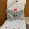 BKT护腰坐垫护腰久坐神器办公室人体工学椅腰靠垫加大坐姿椅男士礼物 实拍图