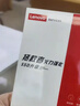 联想（Lenovo）小新 拯救者掌机 原装 1TB SSD固态硬盘 PCIE4.0 (NVMe协议) SN740 固态硬盘 2242 西数成品条 实拍图