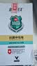 宝克（BAOKE）宝克 BAOKE PC1848A 大容量中性笔1.0mm 日常书写办公签字笔水笔 黑色 12支/盒 实拍图