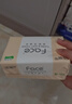 洁柔抽纸 粉Face3层120抽*20包 可湿水面巾纸  整箱纸巾 柔韧卫生纸 实拍图