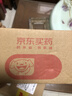 999三九感冒灵颗粒10g*9袋 头痛发热 鼻塞流涕 咽痛 四肢酸痛 感冒咳嗽用药 新效期 实拍图