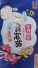 七度空间少女超薄透气100%纯棉卫生巾夜用姨妈巾套装32片装【新国标认证】 实拍图