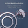 雷士（NVC）LED灯盘吸顶灯替换灯芯灯板磁吸光源模组环形灯管62瓦白光6500K 实拍图