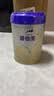 爱他美卓傲3段800g幼儿配方奶粉卓傲3段12-36月龄牛奶粉 3段 800g 6罐 （99%人购买） 实拍图