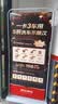 京保养统一制造机油汽车+品牌机滤+工时 小保养套餐5W-40 全合成SN 4L 实拍图