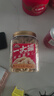 三只松鼠罐装腰果仁500g高蛋白质越南每日坚果炒货干果休闲零食团购送礼 实拍图