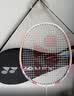尤尼克斯（YONEX）羽毛球拍全碳素音速闪攻比赛进攻单拍NF8SGE粉红蓝已穿线附手胶 实拍图