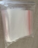 妙馨思食品自封袋大号加厚收纳透明防尘密封口袋MXS-ZFD-2435 100只/包 实拍图