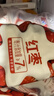 君乐宝红枣酸奶  150g*15袋 低温酸奶风味酸牛奶 实拍图