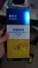拜灭士德国拜耳蟑螂药杀虫剂杀蟑胶饵家用厨房全窝室内端除蟑螂饵剂 【大户型专用】杀蟑胶饵17g 实拍图