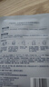 水密码透明质酸钠补水保湿面膜25g*20片深层滋润提亮护肤品男女面膜 实拍图