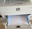 惠普（HP）323sdnw激光无线自动双面打印机 复印机 连续复印扫描黑白打印机一体机 办公室打印 一年上门 实拍图