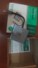 毕亚兹 Type-C转hdmi/USB3.0/PD扩展坞苹果电脑转换器macbook 转接头手机接投影仪显示器拓展坞USB-C分线 实拍图