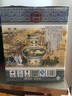 醉清欢清香型白酒53度纯粮食高粱酒原浆酒整箱 53%vol 2500mL 1坛 实拍图