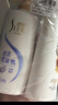 舒蕾蚕丝水莲洗沐套装 洗发水600g沐浴露600ml顺滑去屑洗头露工会福利 实拍图