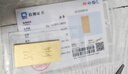 菜百首饰“财富”投资金条 足金Au999.9黄金金砖 投资 收藏礼品 “财富”金条 30克(不支持7天无理由退换货) 实拍图