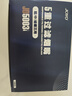 诤友（JOYO）烟嘴一次性五重焦油过滤器粗中细支三用抛弃型咬嘴 120支 实拍图