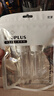 优家（UPLUS）喷雾瓶旅行分装瓶30ml*2个带刻度酒精按压小喷壶空瓶喷瓶 实拍图