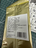 七春茶叶台湾工艺冻顶乌龙茶高山茶500g新茶茶叶自己喝出游礼品 实拍图