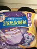 护舒宝考拉散热安睡裤XL加大码4条裤型卫生巾姨妈巾自营密封产后适用 实拍图