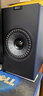 KEFCoda W新品桌面电脑音响蓝牙高保真2.0立体声有源家用音箱HiFi电视客厅音响 礼物 补贴午夜蓝 实拍图
