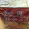 古龙优质午餐肉罐头340g*3罐 应急儿童早餐零食火腿肠烧烤火锅泡面 实拍图